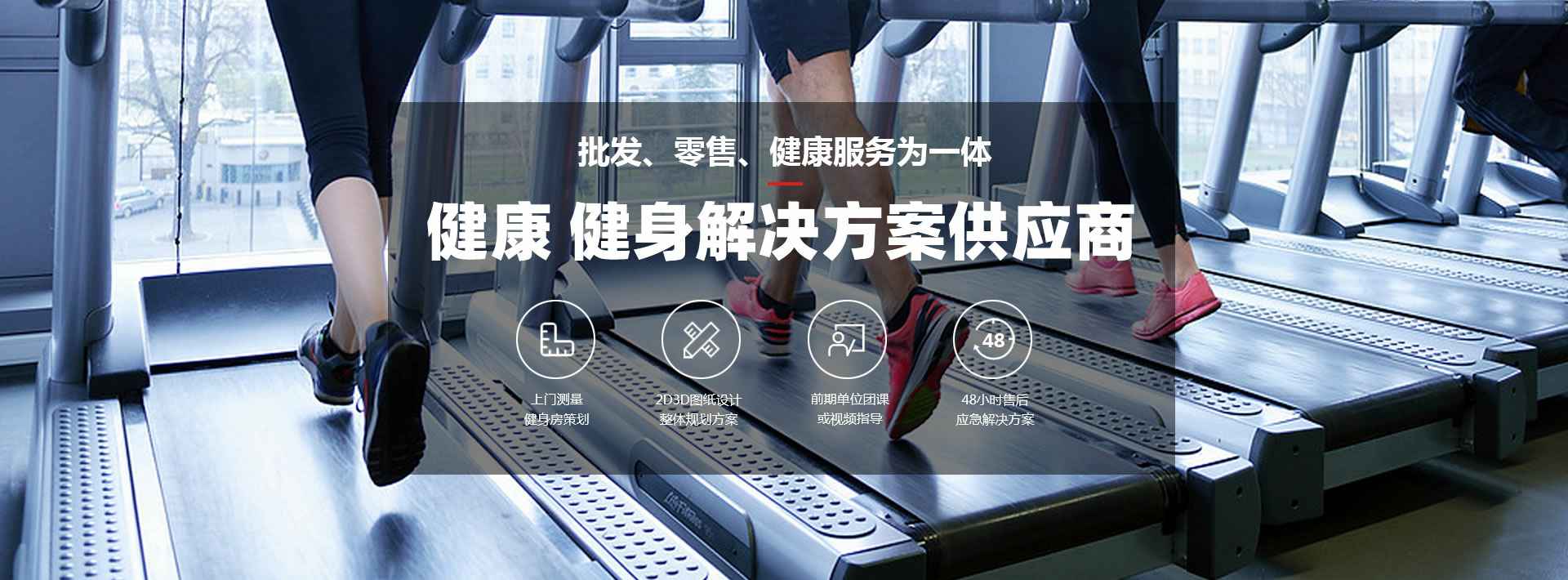 福州高昂环境卫生服务有限公司